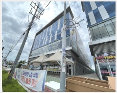  2024Ÿ��537718 ��õ �߱� ���״��87���� 11, 1��060ȣ (�׵�7��,��õ�������깰Ÿ���)     ��,�繫�ǰ��