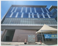  2024Ÿ��537718 ��õ �߱� ���״��87���� 11, 1��060ȣ (�׵�7��,��õ�������깰Ÿ���)     ��,�繫�ǰ��