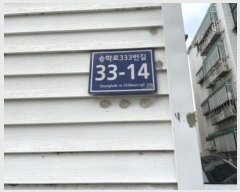  2024Ÿ��539103 ��õ ���� ���з�333���� 33-14, 4��401ȣ (����,����ȭ��Ʈ��)     �ټ���,������