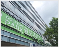  2024Ÿ��544563 ��õ ������ ������� 353, 11��1118ȣ (���̵�,�������̷�ü��Ÿ���Ļ������)     ���ǽ��ڰ��