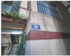  2024Ÿ557743 õ Ȧ ȱ97 36,  2ȣ (,ξ)    ټ,