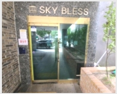  2024Ÿ558470 õ   73, 121202ȣ (,ī̺)     ǽڰ