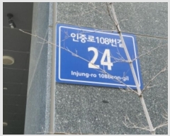  2024Ÿ562332  ܵ(ȣ)