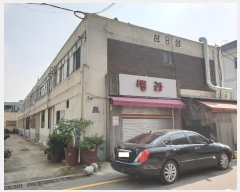  2024Ÿ563380 õ  η1104 9,  2203ȣ     ټ,