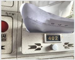  2024Ÿ��570777  �ټ���(����)���