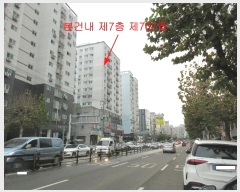  2024Ÿ571176 õ  η 964, 7707ȣ (,ֻູ(642))     ǽڰ