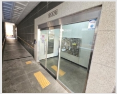  2024Ÿ571176 õ  η 964, 7707ȣ (,ֻູ(642))     ǽڰ