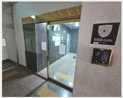  2024Ÿ��572582 ��õ ��籸 �Ƴ�����248���� 1, ���̵� 7��701ȣ (������,�����̵�Ʈ)    ���ǽ��ڰ��