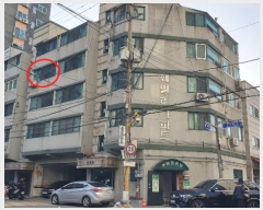  2024Ÿ573103 õ  488 20, 102 4402ȣ (,ѹиƮ)    Ʈ