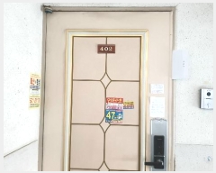  2024Ÿ573103 õ  488 20, 102 4402ȣ (,ѹиƮ)    Ʈ