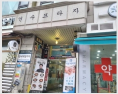  2024Ÿ��575666  ��������Ȱ���ð��