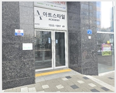  2024Ÿ��576706 ��õ ���� �����464���� 30, 9��901ȣ (������,����̷��1��)     ���ǽ��ڰ��