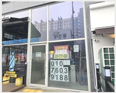  2024Ÿ��576706 ��õ ���� �����464���� 30, 9��901ȣ (������,����̷��1��)     ���ǽ��ڰ��