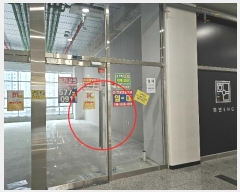  2024Ÿ��576706 ��õ ���� �����464���� 30, 9��901ȣ (������,����̷��1��)     ���ǽ��ڰ��