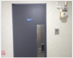  2024Ÿ��577228 ��õ �߱� �ڿ���� 28, 8��817ȣ (�߻굿,�׶������ο���)     �ܵ�(ȣ��)���