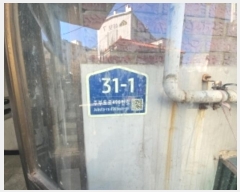  2024Ÿ��577396 ��õ ��籸 �ֺ����496���� 31-1, 2�� 3��302ȣ     �ټ���,������