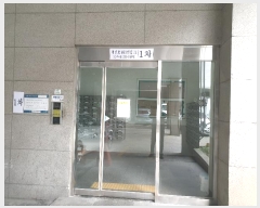  2024Ÿ581135 õ  η653 11, 1 2204ȣ (,(1)Ȱ)    ǽڰ