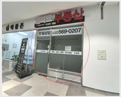  2024Ÿ��581210  �ٸ��󰡰��