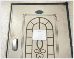  2024Ÿ581517 õ Ȧ 897 32, 3303ȣ (־ȵ,溸Ʈ)     ټ,