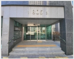  2024Ÿ581562 õ  ް104 5, 805 2202ȣ (ᵿ,۵̺ũ)    Ʈ