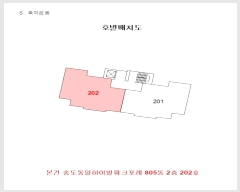  2024Ÿ581562 õ  ް104 5, 805 2202ȣ (ᵿ,۵̺ũ)    Ʈ