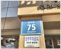  2024Ÿ��582121  �ټ���(����)���