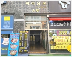  2024Ÿ515756 õ   152, 7704ȣ (,ĸ)     ǽڰ