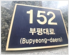  2024Ÿ515756 õ   152, 7704ȣ (,ĸ)     ǽڰ