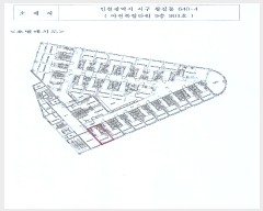  2024Ÿ516131 õ  ˴ܷ459 4, 9901ȣ (ձ浿,Ÿ)     ǽڰ