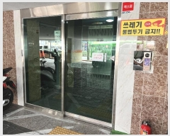  2024Ÿ��519246 ��õ ������ ���η�653���� 1, 15��1505ȣ (������,���׽þ�)     �ټ���,������