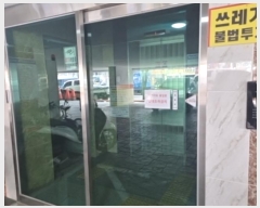  2024Ÿ��519246 ��õ ������ ���η�653���� 1, 15��1505ȣ (������,���׽þ�)     �ټ���,������