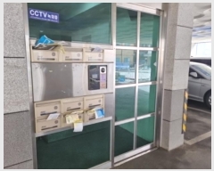  2024Ÿ519383 õ  ڷ 29, 5502ȣ (,ޱ׸)     ټ,