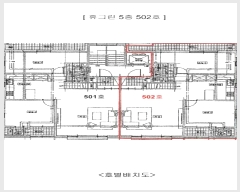  2024Ÿ519383 õ  ڷ 29, 5502ȣ (,ޱ׸)     ټ,