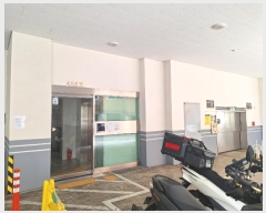  2024Ÿ520727 õ  84 27, 2205ȣ (,)     ǽڰ