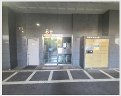  2024Ÿ522709 õ Ȧ η 306, 242407ȣ (ȭ,÷)     Ʈ