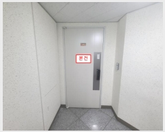  2024Ÿ522709 õ Ȧ η 306, 242407ȣ (ȭ,÷)     Ʈ