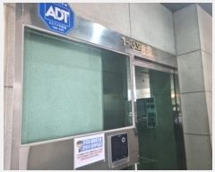  2024Ÿ534030 õ  50 5, 4401ȣ (,ƮŸ)     ǽڰ