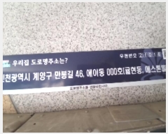  2024Ÿ534108 õ 籸  46, ̵ 3301ȣ     ټ,