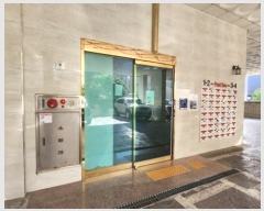  2024Ÿ534924 õ Ȧ ѳ 533, 7701ȣ (־ȵ,Ѻĳ)     Ʈ