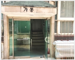  2024Ÿ535330 õ  8 5,  4402ȣ     ټ,