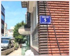  2024Ÿ535330 õ  8 5,  4402ȣ     ټ,