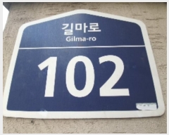  2024Ÿ537138 õ 籸 渶 102, 808 3202ȣ (ȿ,ＺǼ)    ټ,