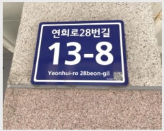  2024Ÿ540202 õ  28 13-8, 4404ȣ (,ġ)     ټ,