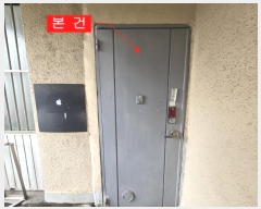  2024Ÿ540738 õ Ȧ 41 22, 1102ȣ (,￵)     ټ,