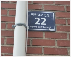  2024Ÿ540738 õ Ȧ 41 22, 1102ȣ (,￵)     ټ,