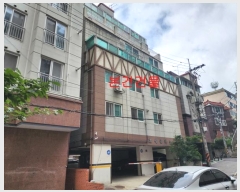  2024Ÿ541106 õ  456 20-17, 5501ȣ (,ȿȨŸ)     ټ,