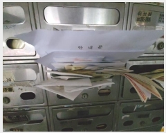  2024Ÿ541106 õ  456 20-17, 5501ȣ (,ȿȨŸ)     ټ,