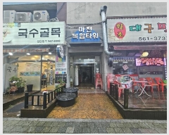  2024Ÿ541632 õ  ˴ܷ459 4, 101020ȣ (ձ浿,Ÿ)     ǽڰ