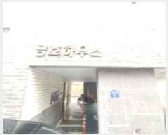  2024Ÿ542840 õ 籸 Ƴ177 4, 2203ȣ (ȿ,ȣϿ콺)     ټ,