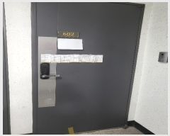  2024Ÿ544075 õ Ȧ Ȧ597 106, 6602ȣ (־ȵ,2)     ǽڰ